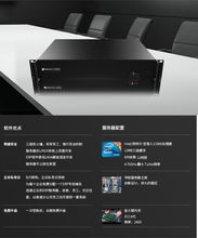 erp集成rfid打造智能生產 倉庫物流系統