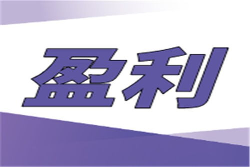 廈門軟件開發(fā)管理系統(tǒng)erp crm公司哪里有 納雍資訊