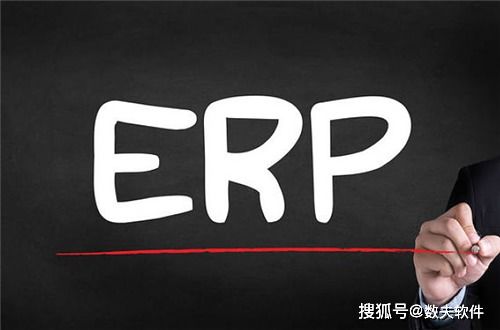 家具企業定制erp需要考慮哪些