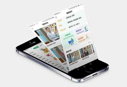 健康app用戶黏性的影響因素分析,鄭州app定制開發(fā)公司的一點研究報告