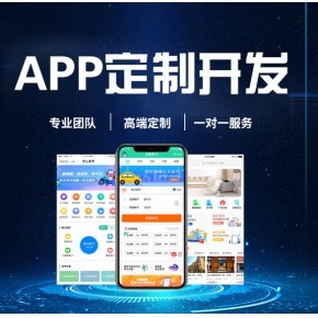思購臻選拼團商城返利系統開發