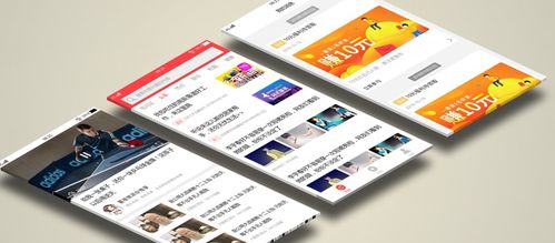 手機app軟件開發定制流程內有哪些容