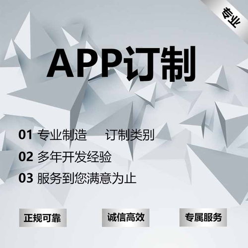 夢幻教育直播平臺系統,定制開發教育app源碼,教育直播app