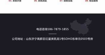 企業(yè)管理信息系統(tǒng)erp等各類管理信息系統(tǒng)的定制化開發(fā)服務