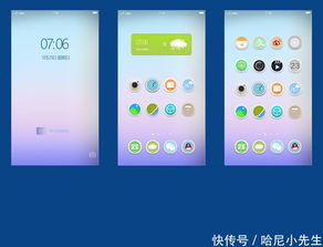 云南安卓app定制開發(fā)公司