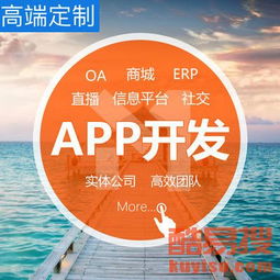 鄭州酷易搜