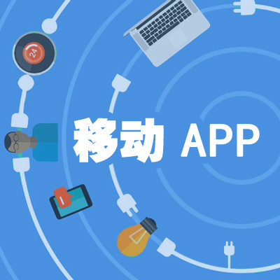 長沙修能信息科技