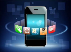 成都app開發公司開發定制app的流程