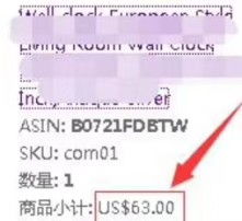 高清圖片